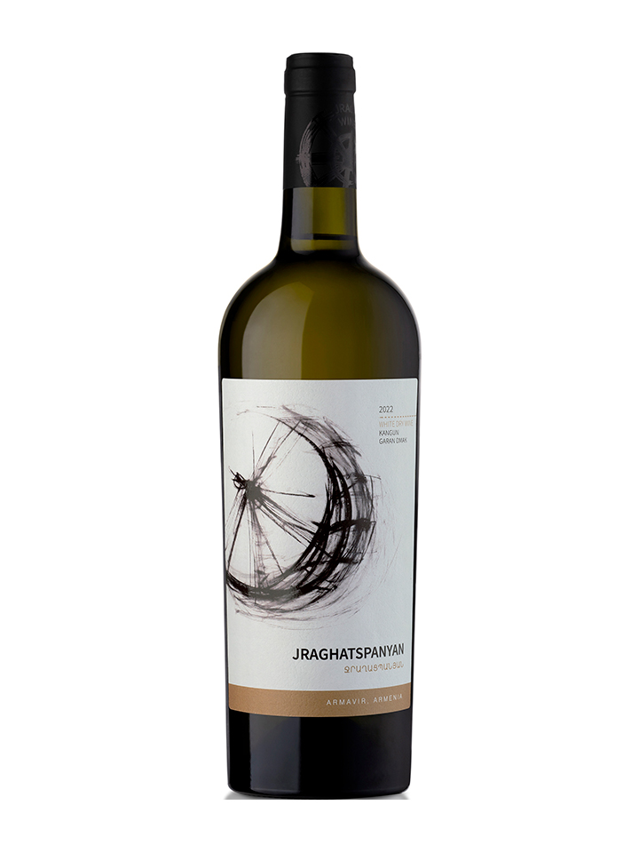 Jraghatspanyan White Dry Wine 750ml