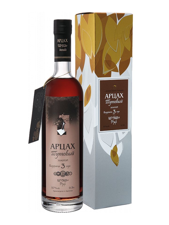Artsakh 3YO Mulberry Gold 700ml