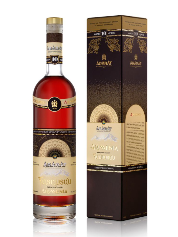 Ararat 10YO Armenia 750ml with Box